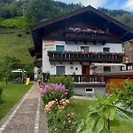 Haus Scharler, Kuenstlergasse Guest house