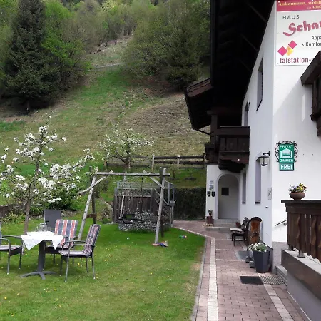 게스트하우스 Haus Scharler, Talstation *